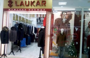 Laukar