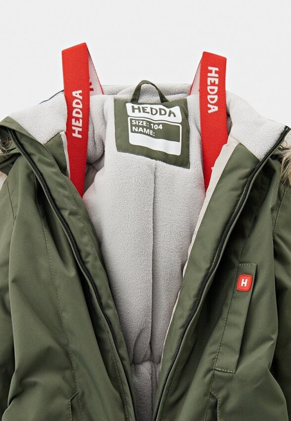 Комбинезон утепленный Hedda