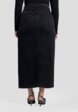Юбка джинсовая Divno3  - превью