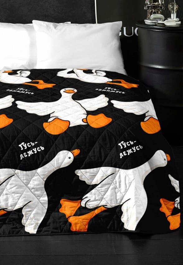 Покрывало Crazy Getup