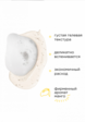 Гель для умывания Krygina Cosmetics10  - превью