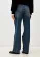 Джинсы Sela3  - превью