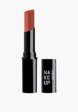 Бальзам оттеночный для губ Make Up Factory1  - превью