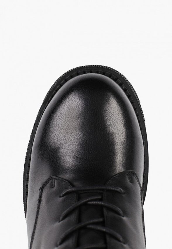 Полусапоги Abricot