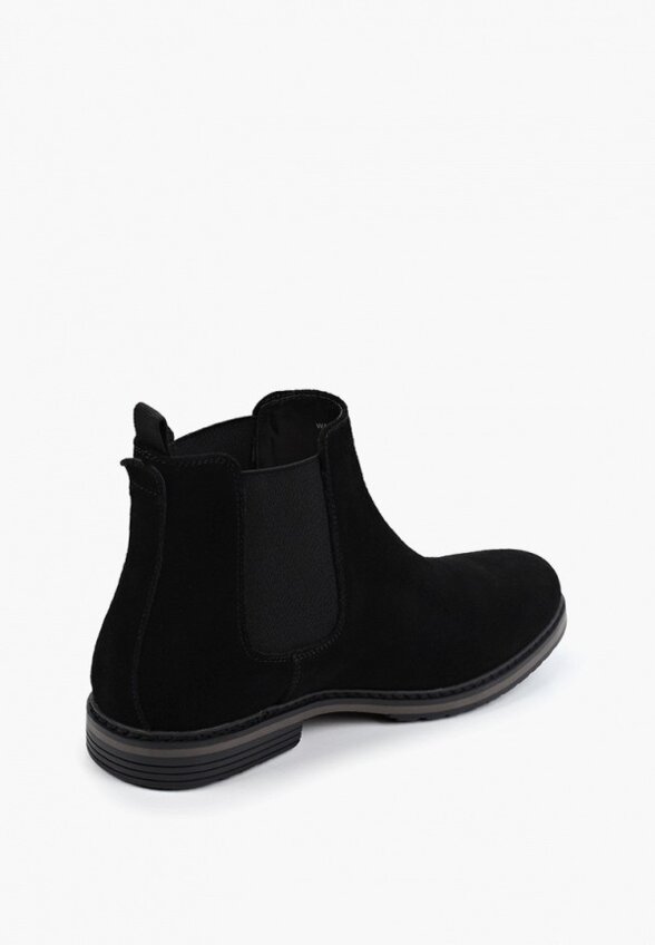 Ботинки Abricot