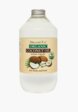 Масло массажное Organictai2  - превью