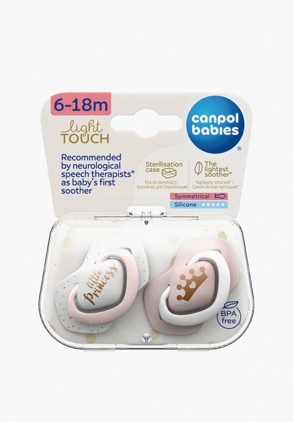 Пустышки 2 шт. Canpol