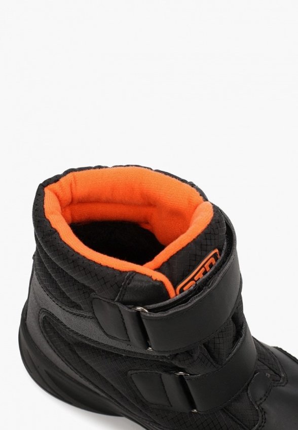 Ботинки PlayToday