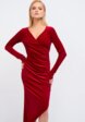 Платье Vittoria Vicci2  - превью