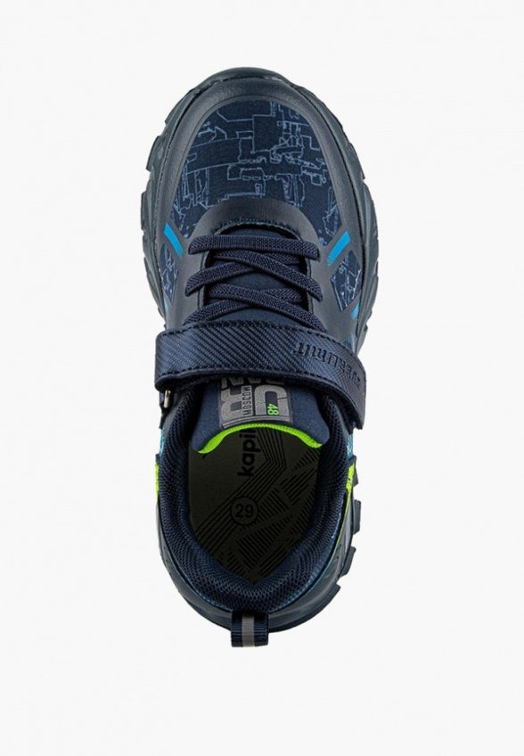 Кроссовки Kapika