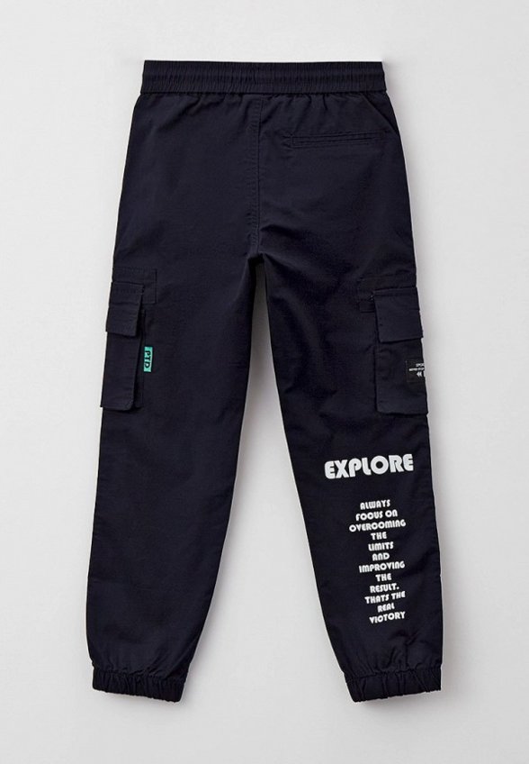 Брюки PlayToday