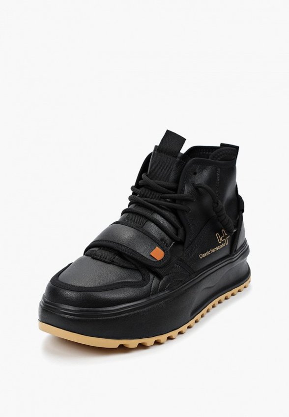 Ботинки Sprincway