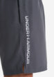 Шорты мужские Under Armour, Серый9  - превью