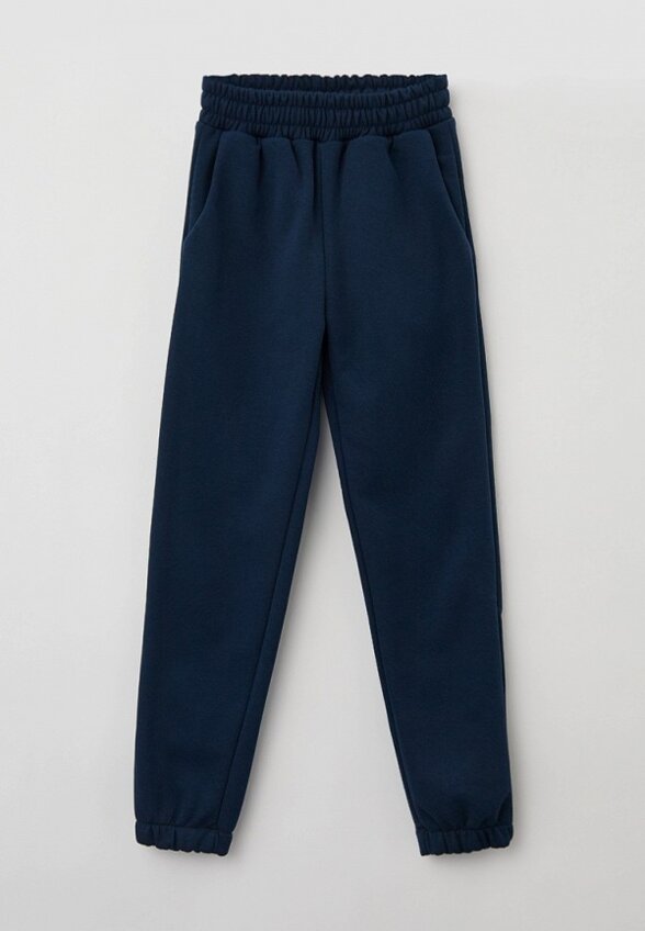 Костюм спортивный Агапэ