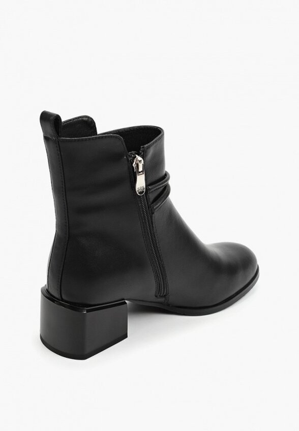 Ботильоны Ivolga