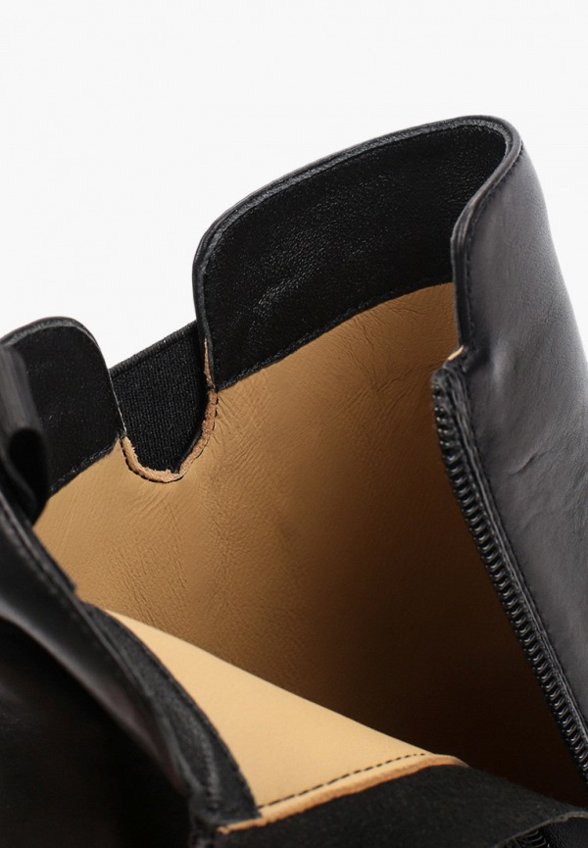 Ботильоны Abricot