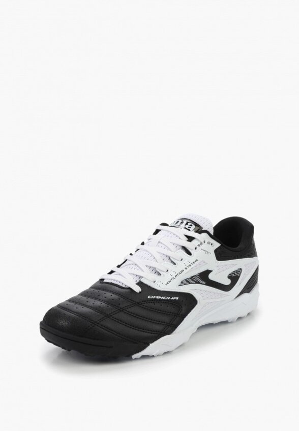 Бутсы зальные Joma