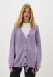 Кардиган Tu.tri1  - превью