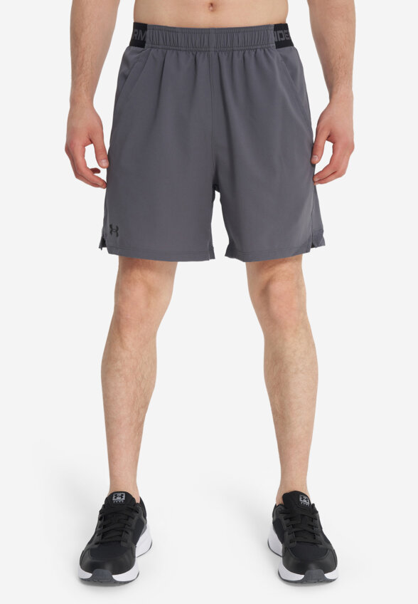 Шорты мужские Under Armour, Серый