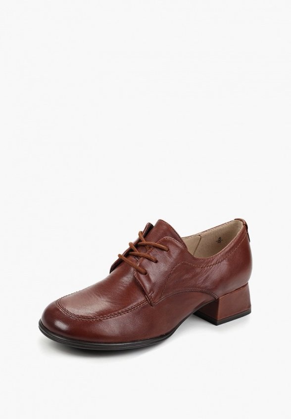 Ботильоны Caprice