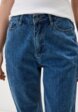 Джинсы Zolla4  - превью