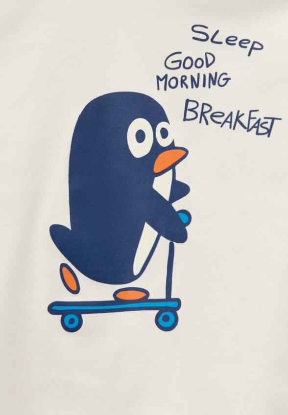 Пижама Original Marines