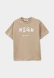 Футболка MSGM Kids1  - превью