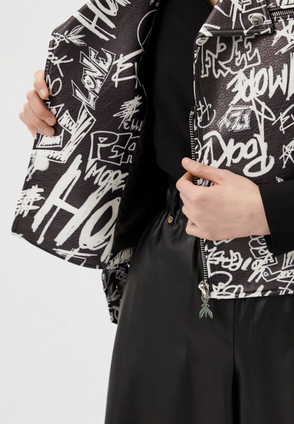 Жилет кожаный Patrizia Pepe