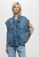 Жилет джинсовый Haikure1  - превью