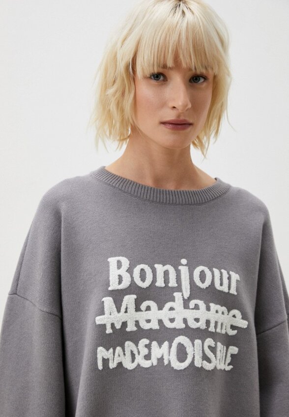 Костюм TrendyAngel