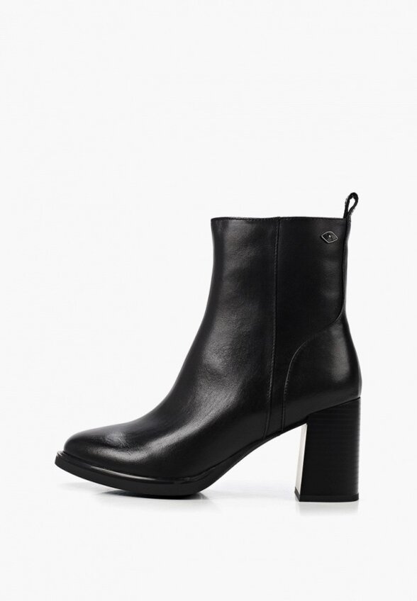 Ботильоны Abricot