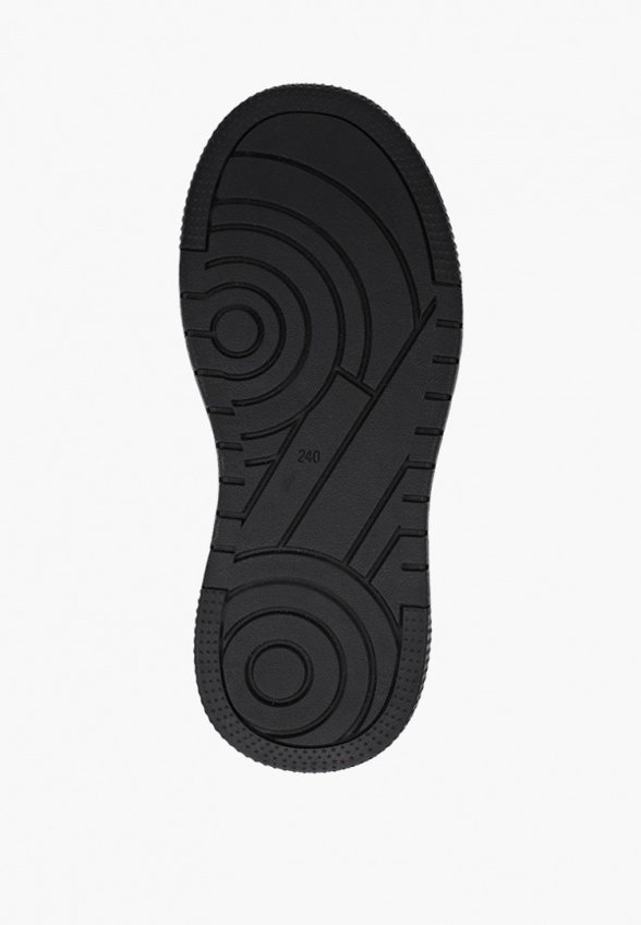 Дутики O2 Live