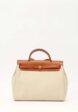 Hermes Herbag1  - превью