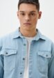 Рубашка джинсовая Gaxgax4  - превью