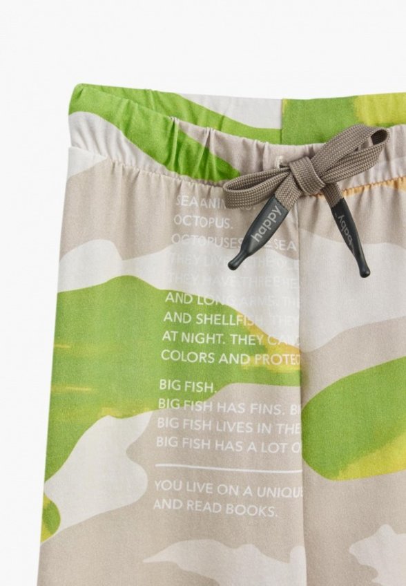 Брюки спортивные Happy Baby