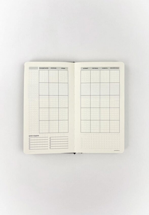 Еженедельник Remarklee