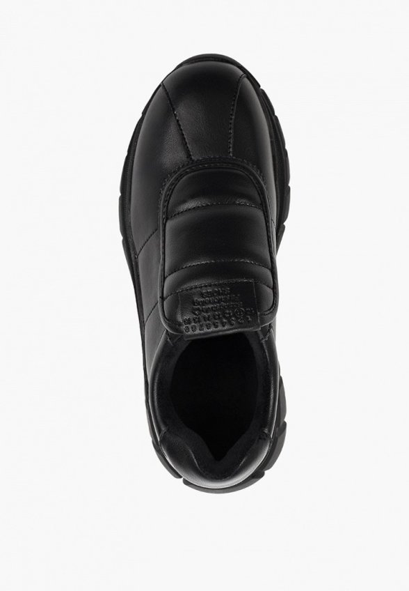 Кроссовки Sprincway