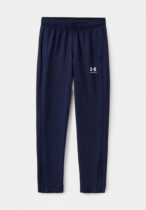 Костюм спортивный Under Armour