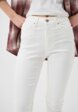 Джинсы Levi's®4  - превью