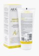 Крем для тела Aravia Laboratories2  - превью