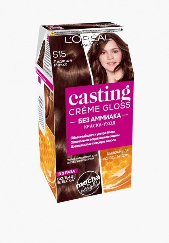 Краска для волос L'Oreal Paris