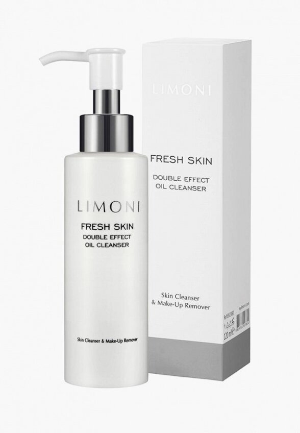 Гидрофильное масло Limoni