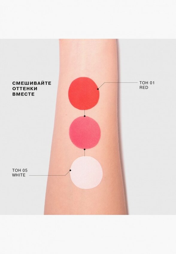 Пигмент для макияжа Influence Beauty