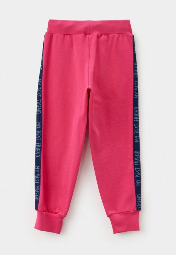 Костюм спортивный КотМарКот