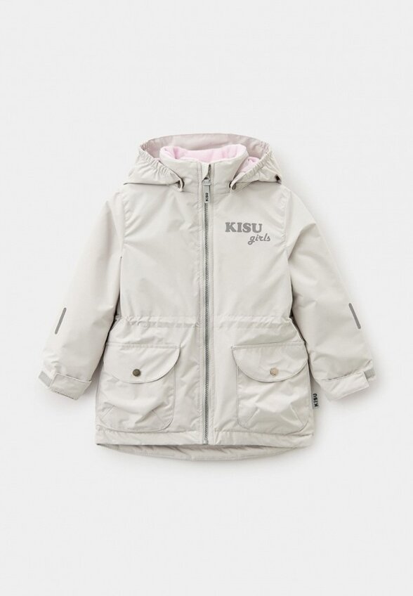 Куртка утепленная Kisu