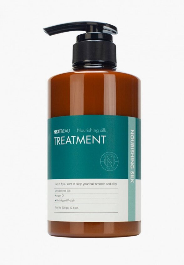 Маска для волос Nextbeau