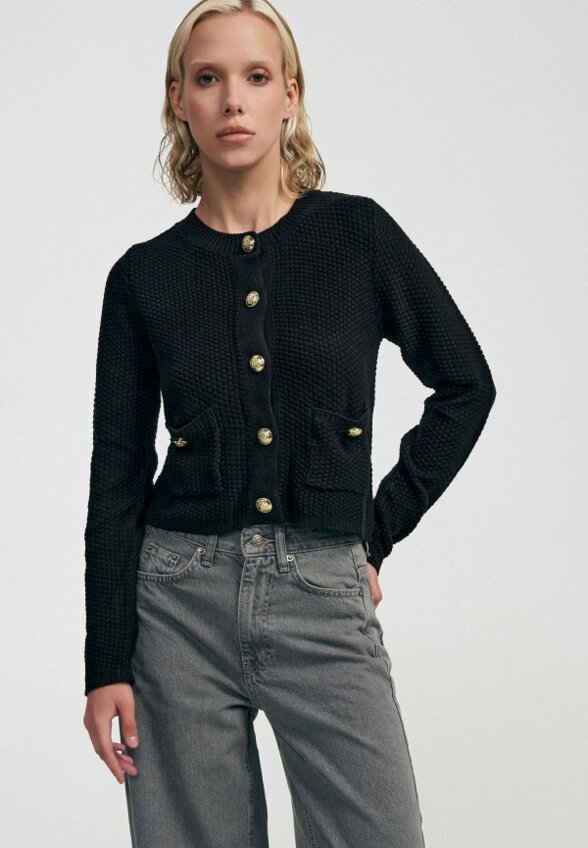 Кардиган Твое