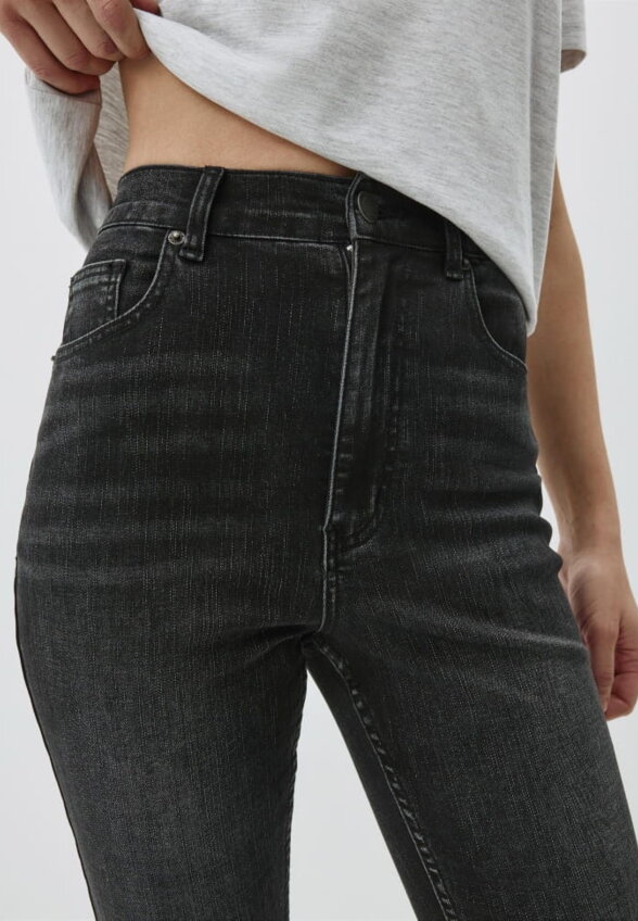 Утепленные джинсы Skinny fit