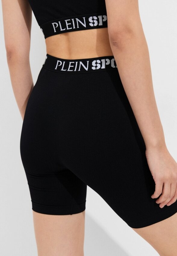 Шорты спортивные Plein Sport