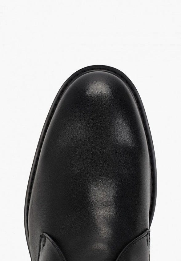 Ботинки Abricot